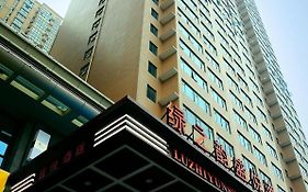 Changsha Lvzhiyun Shengyue Hotel